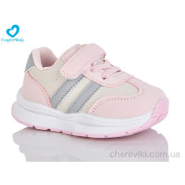 Кроссовки Comfort-baby Кроссовки Comfort-baby