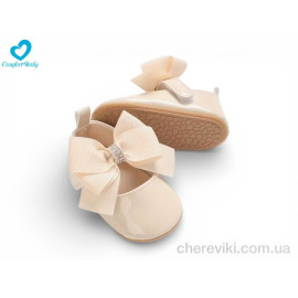 Пинетки Comfort-baby