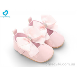 Пинетки Comfort-baby