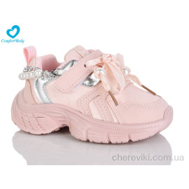 Кроссовки Comfort-baby Кроссовки Comfort-baby