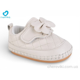 Пинетки Comfort-baby Пинетки Comfort-baby