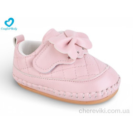 Пинетки Comfort-baby Пинетки Comfort-baby