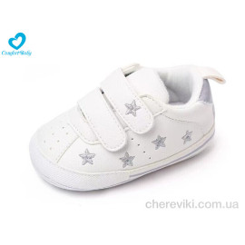 Пинетки Comfort-baby