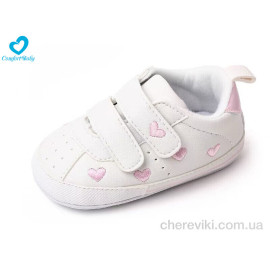 Пинетки Comfort-baby