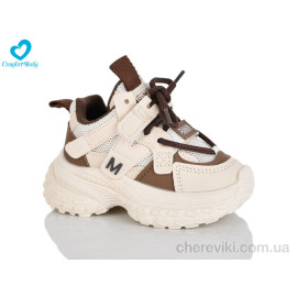 Кроссовки Comfort-baby Кроссовки Comfort-baby