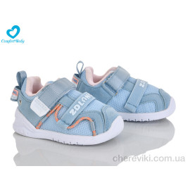 Кроссовки Comfort-baby Кроссовки Comfort-baby