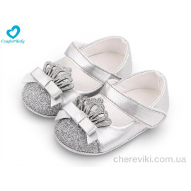 Пинетки Comfort-baby