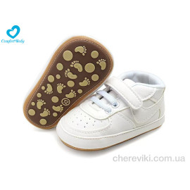 Пинетки Comfort-baby