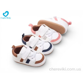 Пинетки Comfort-baby Пинетки Comfort-baby