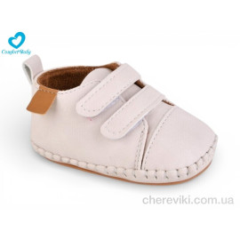 Пинетки Comfort-baby Пинетки Comfort-baby