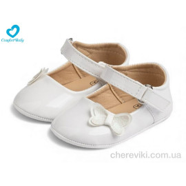 Пинетки Comfort-baby