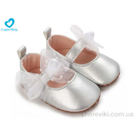 Пинетки Comfort-baby