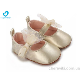 Пинетки Comfort-baby