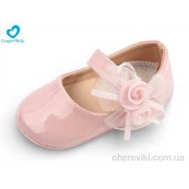 Пинетки Comfort-baby