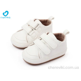 Пинетки Comfort-baby