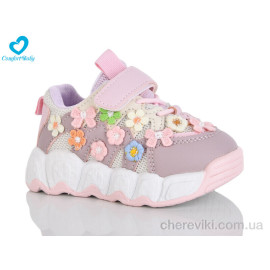 Кроссовки Comfort-baby Кроссовки Comfort-baby