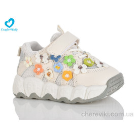 Кроссовки Comfort-baby Кроссовки Comfort-baby