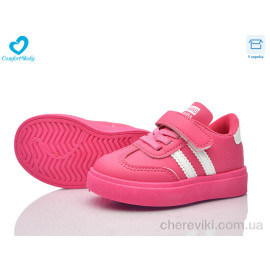 Кроссовки Comfort-baby Кроссовки Comfort-baby