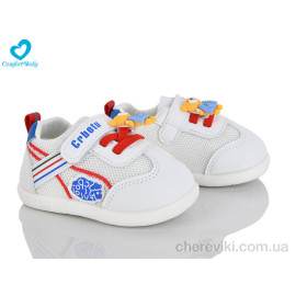 Кроссовки Comfort-baby Кроссовки Comfort-baby