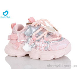 Кроссовки Comfort-baby Кроссовки Comfort-baby