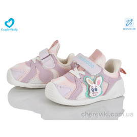 Кроссовки Comfort-baby Кроссовки Comfort-baby