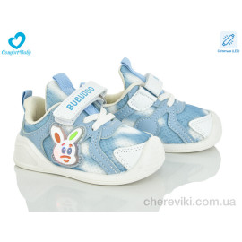 Кроссовки Comfort-baby Кроссовки Comfort-baby