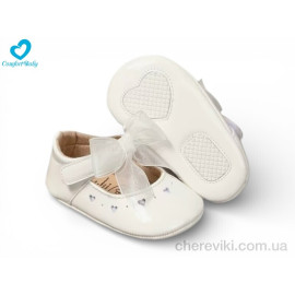 Пинетки Comfort-baby