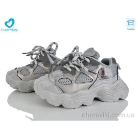 Кроссовки Comfort-baby Кроссовки Comfort-baby