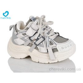 Кроссовки Comfort-baby Кроссовки Comfort-baby