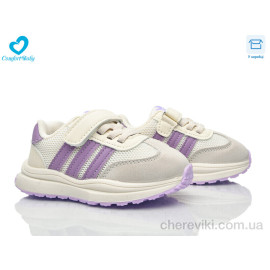 Кроссовки Comfort-baby Кроссовки Comfort-baby