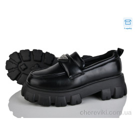 Туфли Цветик Туфли Цветик