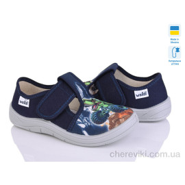 Тапки Цветик Тапки Цветик