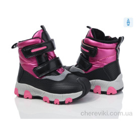 Дутики Цветик Дутики Цветик