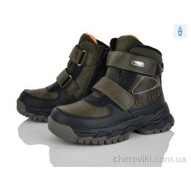 Ботинки Цветик Ботинки Цветик