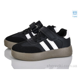 Кроссовки Цветик Кроссовки Цветик