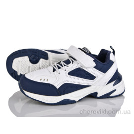 Кроссовки Цветик Кроссовки Цветик