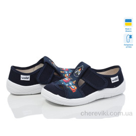 Тапки Цветик Тапки Цветик