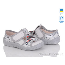 Тапки Цветик Тапки Цветик