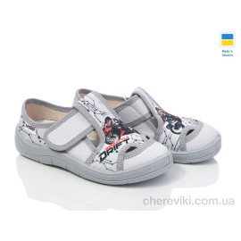 Тапки Цветик Тапки Цветик