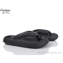 Вьетнамки Dageni