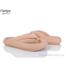 Вьетнамки Dageni