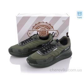 Кроссовки Dan Marest