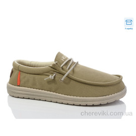 Мокасины Dan Marest