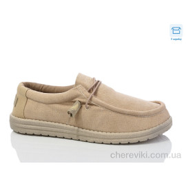 Мокасины Dan Marest