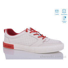 Кроссовки Dan Marest