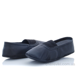 Чешки Dance Shoes