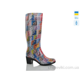 Резиновая обувь Elmob