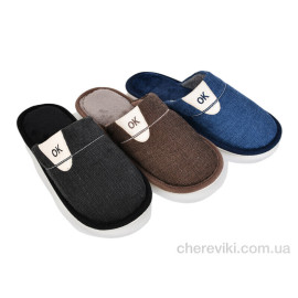 Тапки Elmob Тапки Elmob