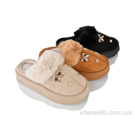 Тапки Elmob Тапки Elmob