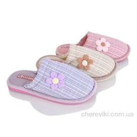 Тапки Elmob Тапки Elmob